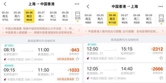 如何查詢2025新澳門天天開(kāi)獎(jiǎng)記錄，2025新澳門天天開(kāi)獎(jiǎng)記錄查詢指南
