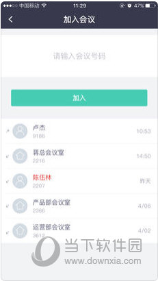澳門資料大全正版資料查詢，探索澳門的文化與歷史深度，澳門文化與歷史深度探索，正版資料大全查詢