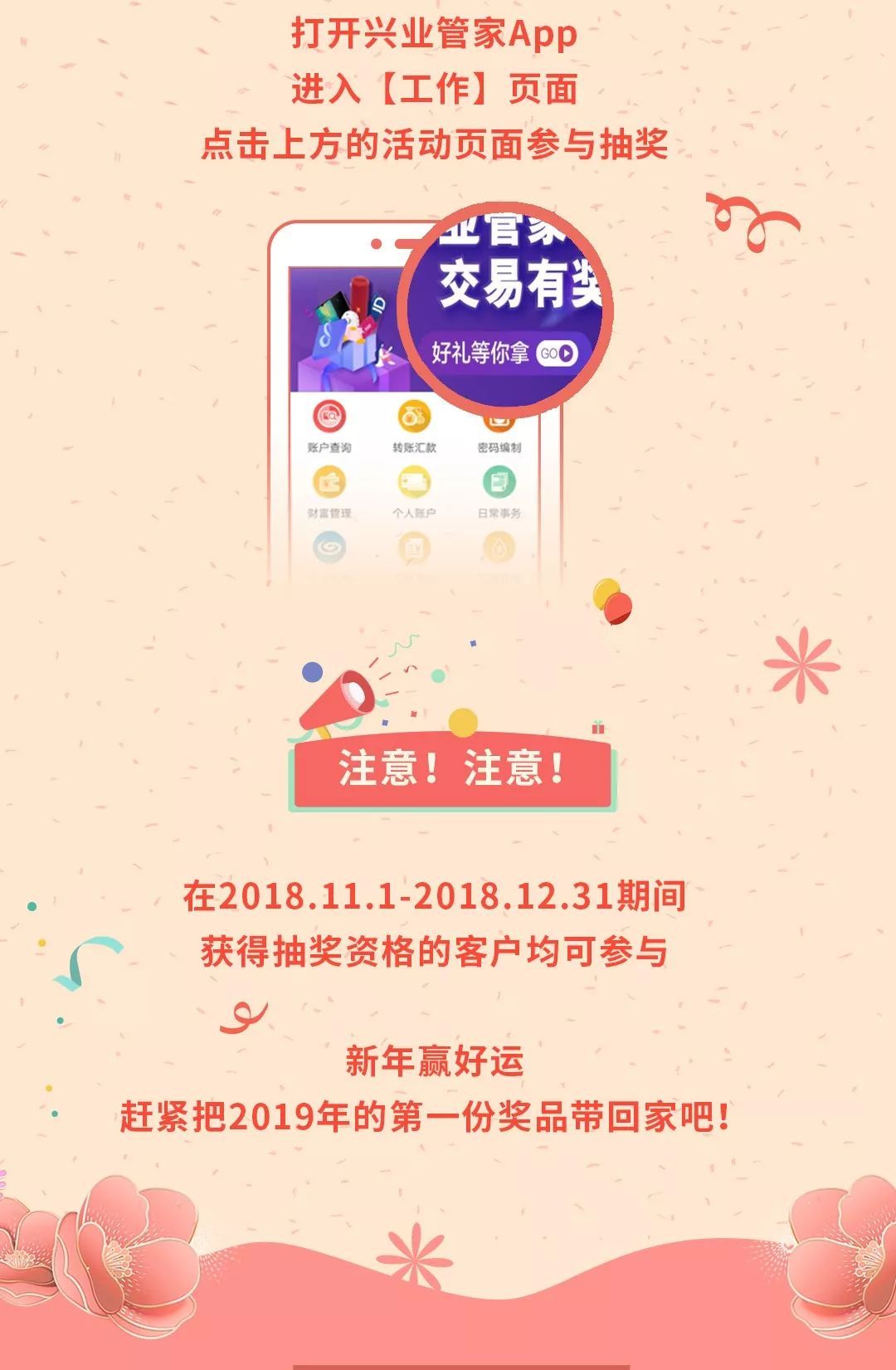 管家一碼一肖的獨(dú)特魅力與秘密解析，揭秘背后的秘密數(shù)字世界（不少于XX字），揭秘管家一碼一肖的獨(dú)特魅力與數(shù)字秘密世界解析