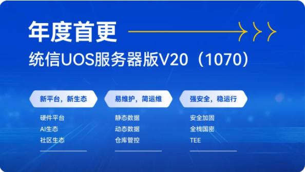 探索未來，2025新澳精準(zhǔn)免費(fèi)大全（第28期展望），探索未來，2025新澳精準(zhǔn)免費(fèi)展望（第28期）