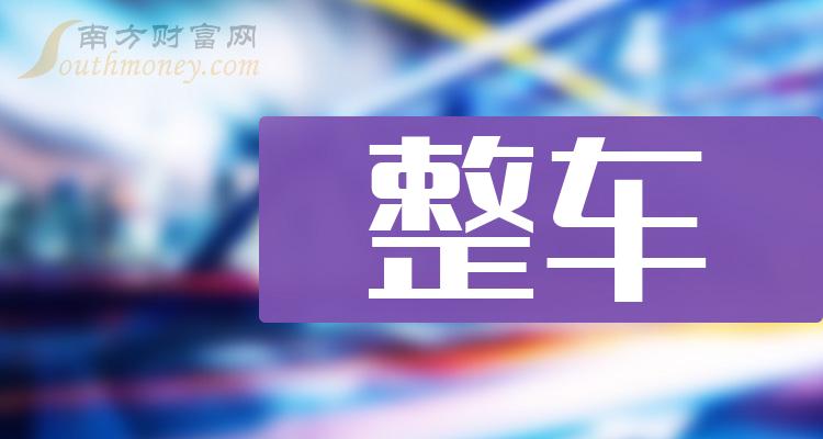 探索最新奧秘，2025新澳最新版精準(zhǔn)特刊第063期之秘密解讀，揭秘2025新澳最新版精準(zhǔn)特刊第063期之秘密解讀，探索最新奧秘！