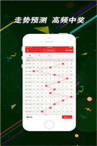 二四六香港資料期期中，深度解析與SEO優(yōu)化策略，深度解析香港期期中資料，SEO優(yōu)化策略揭秘