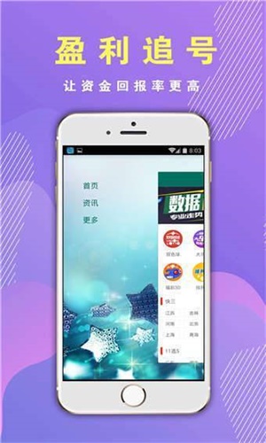 熱點 第282頁