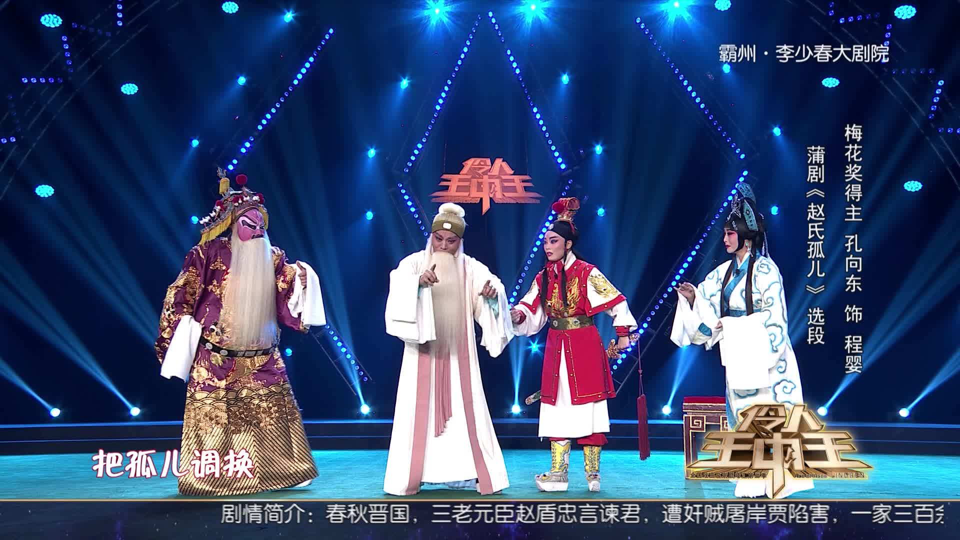 王中王開獎一肖期期準(zhǔn)準(zhǔn)，揭秘彩票背后的秘密與策略，揭秘彩票王中王開獎策略與一肖期期準(zhǔn)的真相
