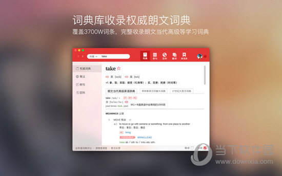 揭秘77778888管家婆的老家創(chuàng)業(yè)故事，成功背后的秘密，揭秘77778888管家婆的老家創(chuàng)業(yè)故事，成功背后的秘密探索
