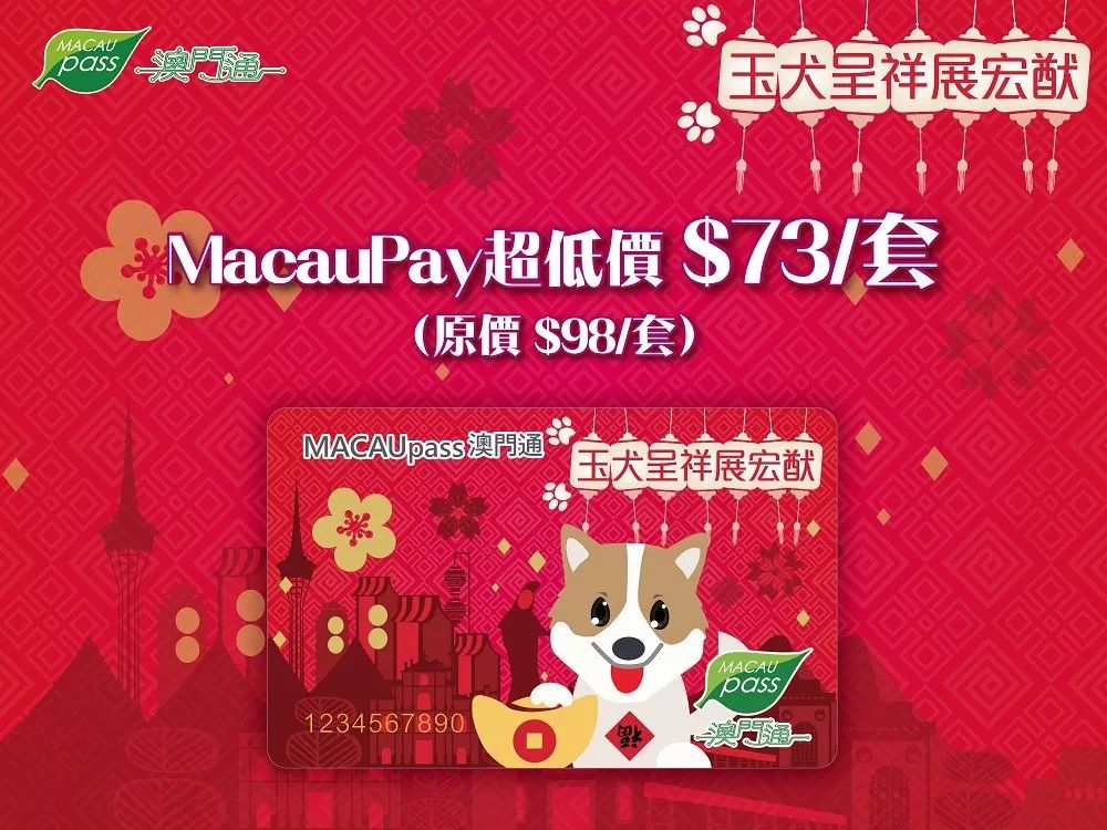 澳門值日生肖600圖庫與八百圖庫開獎(jiǎng)，探索生肖圖庫與彩票開獎(jiǎng)的奧秘，澳門生肖圖庫與彩票開獎(jiǎng)揭秘，探索生肖六百圖庫與八百圖庫的奧秘