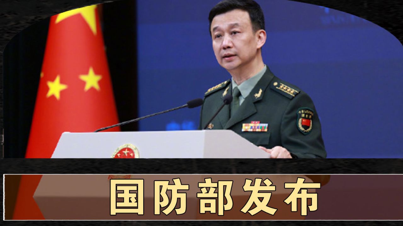 國(guó)防部隸屬于，國(guó)家安全的堅(jiān)強(qiáng)后盾，國(guó)防部的職責(zé)與角色，國(guó)家安全的重要后盾