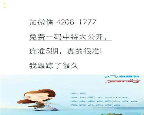 平特肖推算法，SEO優(yōu)化的核心策略與技巧探討，平特肖推算法與SEO優(yōu)化核心策略技巧探討