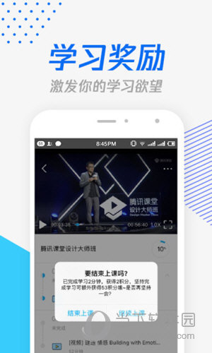 跑馬網(wǎng)855656平特一碼，探索與解析，跑馬網(wǎng)855656平特一碼解析與探索