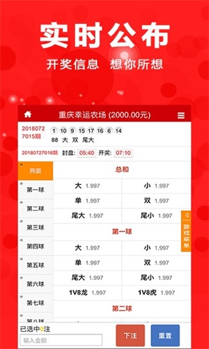 澳門三肖三碼期期準(zhǔn)精選鳳凰藝術(shù)——探索藝術(shù)之美與預(yù)測精準(zhǔn)，澳門三肖三碼期期準(zhǔn)精選鳳凰藝術(shù)——精準(zhǔn)預(yù)測的藝術(shù)之美探索