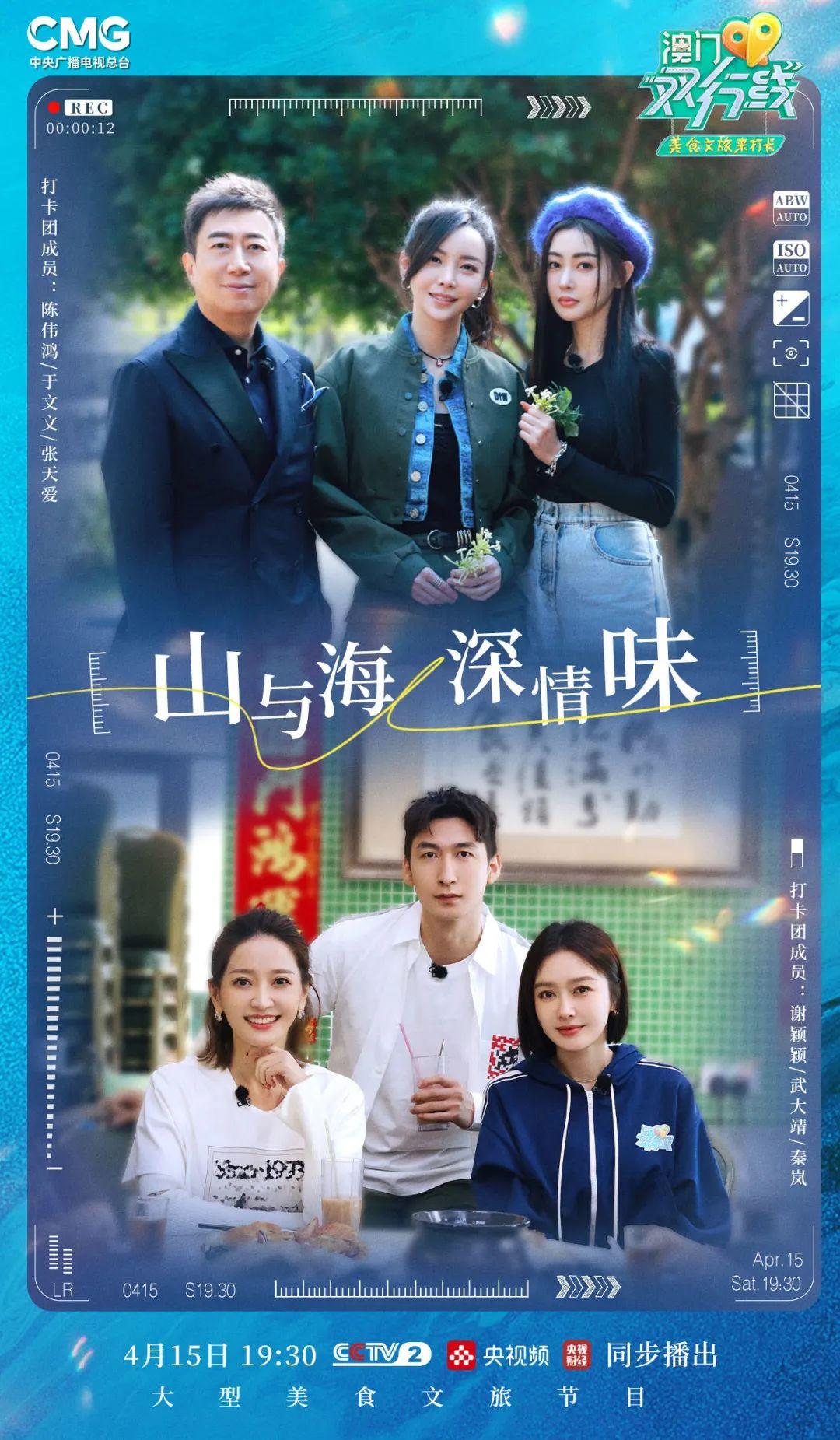 新澳門今天晚上開什么——探索未知的幸運(yùn)之門，澳門今晚開獎(jiǎng)揭秘，探索幸運(yùn)之門