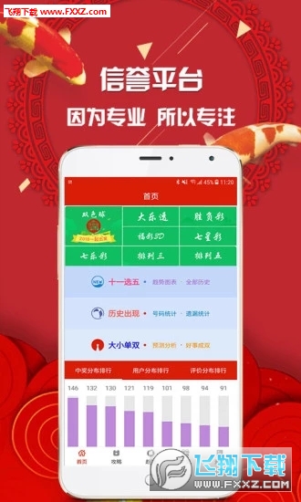 推薦六肖，揭秘生肖魅力，帶你走進幸運之門，揭秘生肖魅力，推薦六肖帶你走進幸運之門