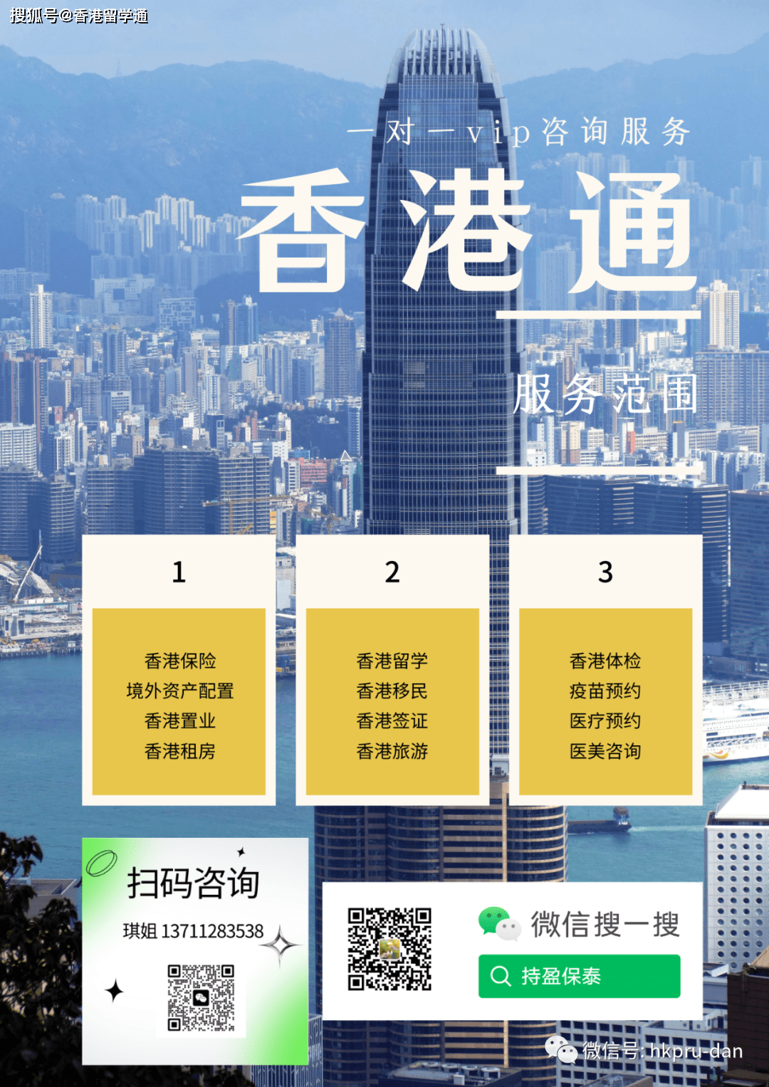 香港精選六肖選一肖軟件特色，全方位解讀其優(yōu)勢與功能，香港精選六肖選一肖軟件特色揭秘，全方位優(yōu)勢與功能解讀