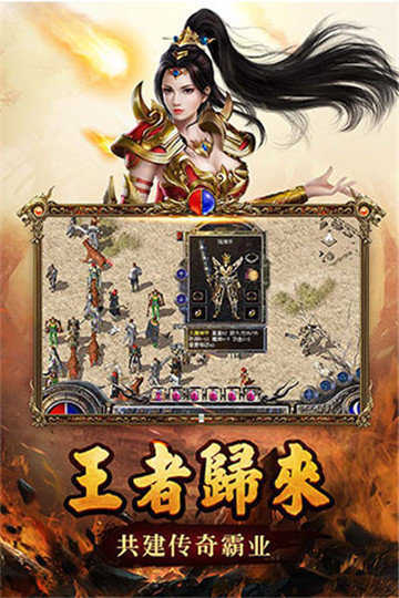 傳奇新開網(wǎng)站傳奇三肖，探索未知的游戲世界，傳奇新開網(wǎng)站傳奇三肖，未知游戲世界的探索之旅