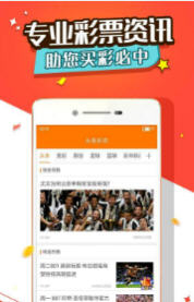 王中王一肖碼，深度解析與SEO優(yōu)化策略，王中王一肖碼深度解析與SEO優(yōu)化策略指南