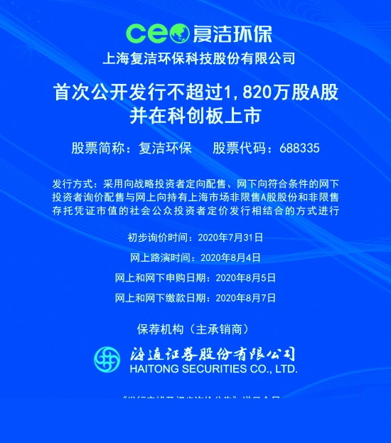 新澳2025正版資料免費(fèi)公開，全面解析與深度探索，新澳2025正版資料全面解析與深度探索——免費(fèi)公開透視資料