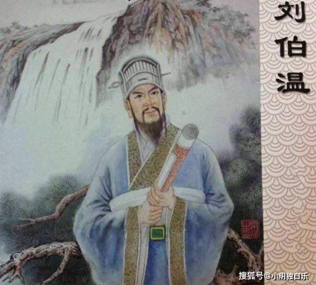 劉伯溫的兩肖一特，探尋神秘預(yù)言背后的故事，劉伯溫神秘預(yù)言揭秘，兩肖一特的背后故事