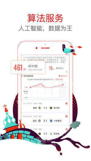 澳門六星彩天天開獎結果查詢——輕松掌握最新開獎動態(tài)，澳門六星彩最新開獎結果查詢，輕松掌握每日開獎動態(tài)
