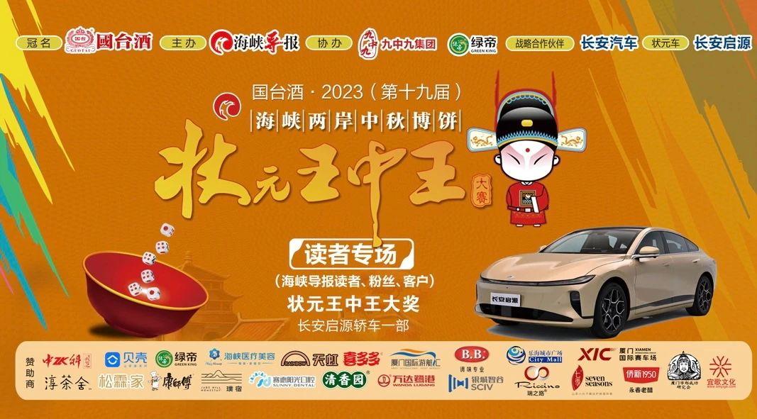 王中王一肖中特論壇，探索與相的獨特魅力，王中王一肖中特論壇，探索獨特魅力的探索與相之旅