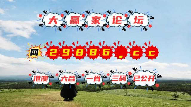 澳門(mén)石獅鎮(zhèn)碼與圖庫(kù)，探索開(kāi)獎(jiǎng)秘密，預(yù)測(cè)今晚必中一肖一碼，澳門(mén)石獅鎮(zhèn)碼與圖庫(kù)揭秘，預(yù)測(cè)今晚必中一肖一碼開(kāi)獎(jiǎng)秘密