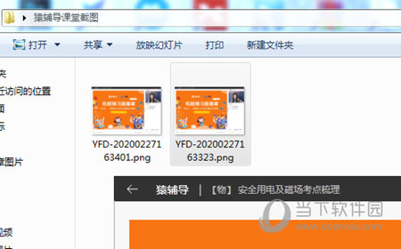 澳門六下彩最快開獎結果，揭秘彩票背后的秘密，澳門六下彩開獎揭秘，探尋最快開獎結果與彩票背后的秘密