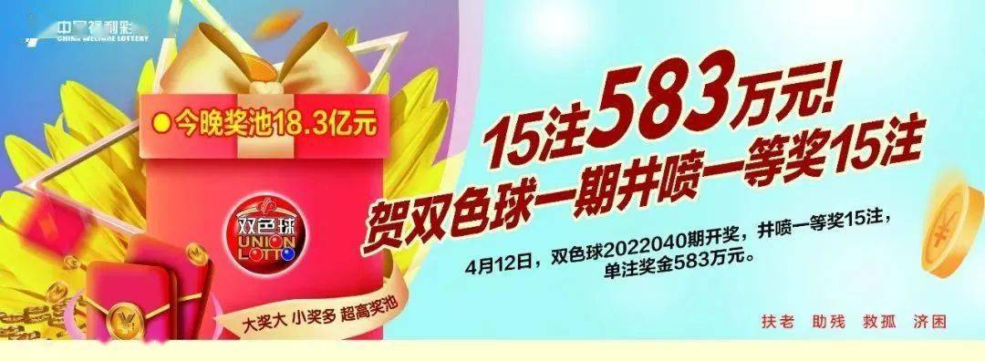 王中王72396一肖中特特色，深度解讀與SEO優(yōu)化策略，王中王72396一肖中特色的深度解讀與SEO優(yōu)化策略探討