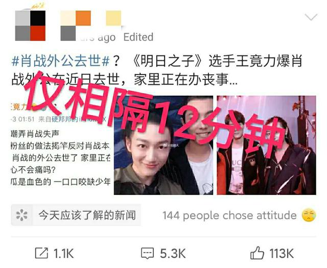澳門管家婆一碼一肖，揭秘預(yù)測技巧與神秘面紗，澳門管家婆一碼一肖預(yù)測揭秘，探索預(yù)測技巧，揭開神秘面紗