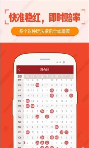 澳門特馬開獎(jiǎng)最快的網(wǎng)站——實(shí)時(shí)更新，輕松掌握最新動(dòng)態(tài)，澳門特馬開獎(jiǎng)實(shí)時(shí)更新網(wǎng)站，輕松掌握最新動(dòng)態(tài)