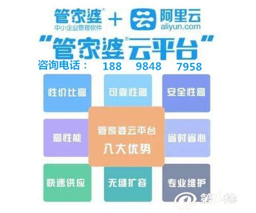 管家婆一肖一碼取準確比必，揭秘精準預測的秘密，揭秘精準預測的秘密，管家婆一肖一碼準確比必！