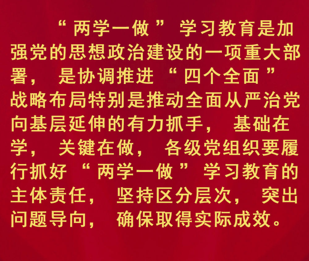 王中王一句贏錢六肖，揭秘背后的秘密與策略，揭秘王中王一句贏錢六肖背后的秘密與策略之道