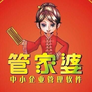 管家婆精準(zhǔn)免費(fèi)大全——全方位的生活助手服務(wù)，管家婆精準(zhǔn)免費(fèi)大全，全方位生活助手服務(wù)一覽