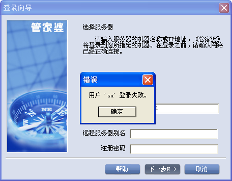 揭秘7777788888管家婆四肖八碼，探索神秘?cái)?shù)字背后的秘密，揭秘神秘?cái)?shù)字組合背后的秘密，探索管家婆四肖八碼的秘密