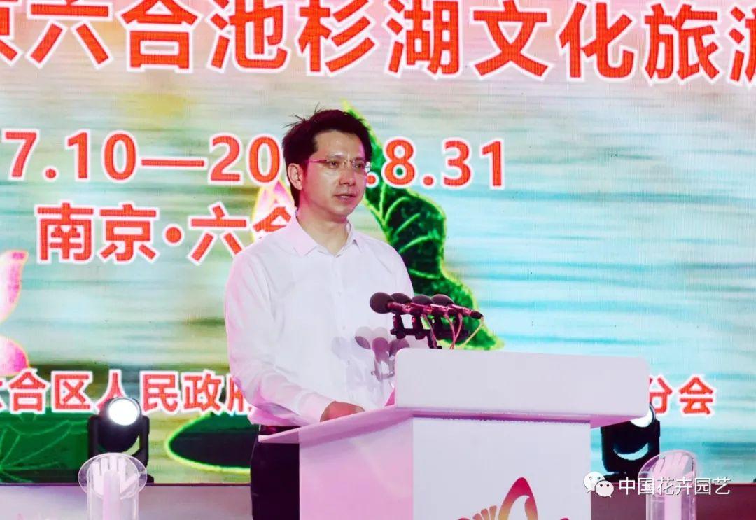 澳門六和開獎(jiǎng)結(jié)果第54期，深度分析與預(yù)測(cè)，澳門六和開獎(jiǎng)結(jié)果第54期深度分析與預(yù)測(cè)報(bào)告