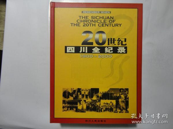 舊老澳門2025歷史開獎記錄大全，回顧與展望，澳門歷史開獎記錄回顧與未來展望，舊老澳門2025年開獎記錄大全