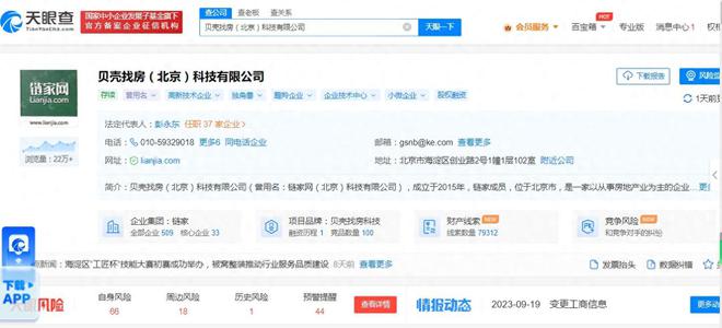 一馬中特免費資料公開，探索與挖掘，一馬中特免費資料公開，深度探索與挖掘
