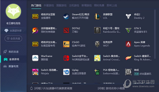 新澳門開獎記錄十開獎結(jié)果查詢，全面解析與實時更新，澳門最新開獎記錄解析與實時查詢結(jié)果更新