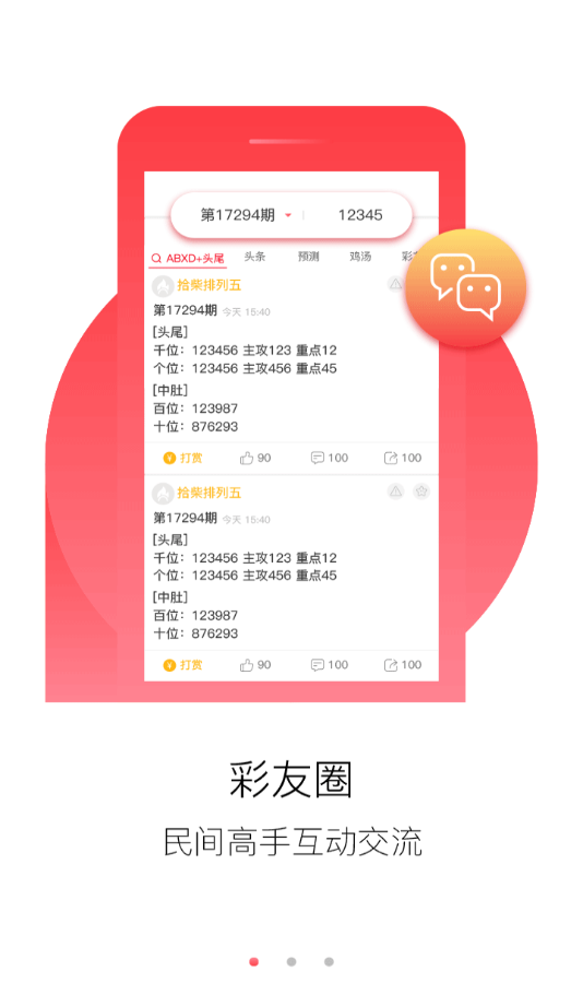 澳門正版免費全年資料大全旅游團，探索澳門之美，澳門正版全年旅游資料大全，探索澳門之美，暢游無憂的旅游團