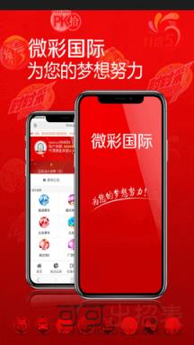 澳門最快歷史開獎結(jié)果，探索與解析，澳門歷史開獎結(jié)果解析，快速探索開獎秘密
