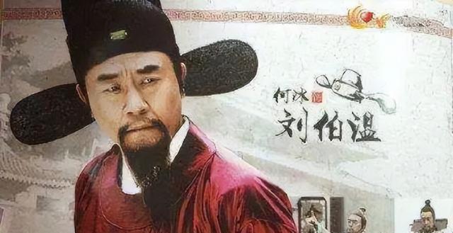 揭秘劉伯溫與生肖之謎，一場神秘的猜謎游戲——關(guān)鍵詞劉伯溫60766猜一肖解讀，劉伯溫生肖之謎揭秘，神秘猜謎游戲解讀生肖預(yù)言
