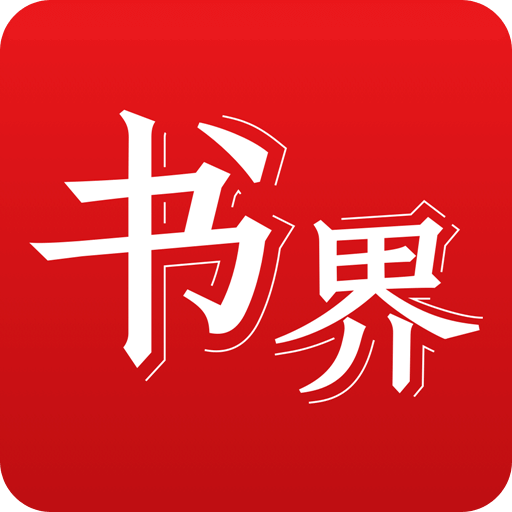 2025年香港正版資料免費大全——一站式獲取最新資源，香港正版資料免費大全，一站式獲取最新資源（2025年）