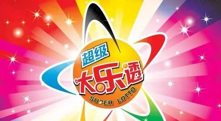 王中王017期指一生肖，揭秘背后的奧秘與策略，揭秘生肖奧秘與策略，王中王生肖預(yù)測指南（第017期）