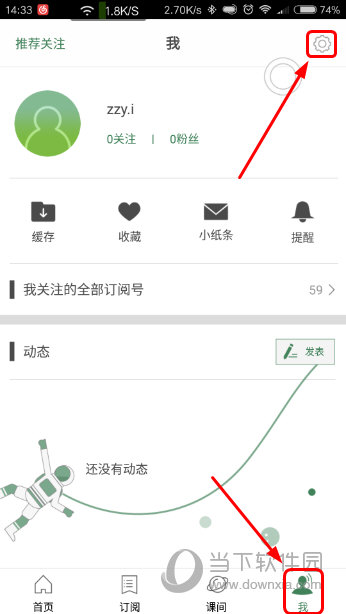 澳門六開獎結(jié)果2023年直播今晚開獎記錄——探索彩票世界的神秘之旅，澳門六開獎結(jié)果直播探索彩票世界的神秘之旅，今晚開獎記錄揭曉！