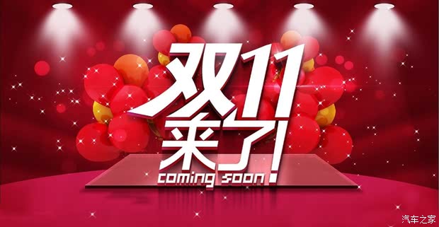 王中王029期指一生肖——探尋生肖魅力與預(yù)測之謎，生肖魅力與預(yù)測之謎，王中王029期指一生肖探索