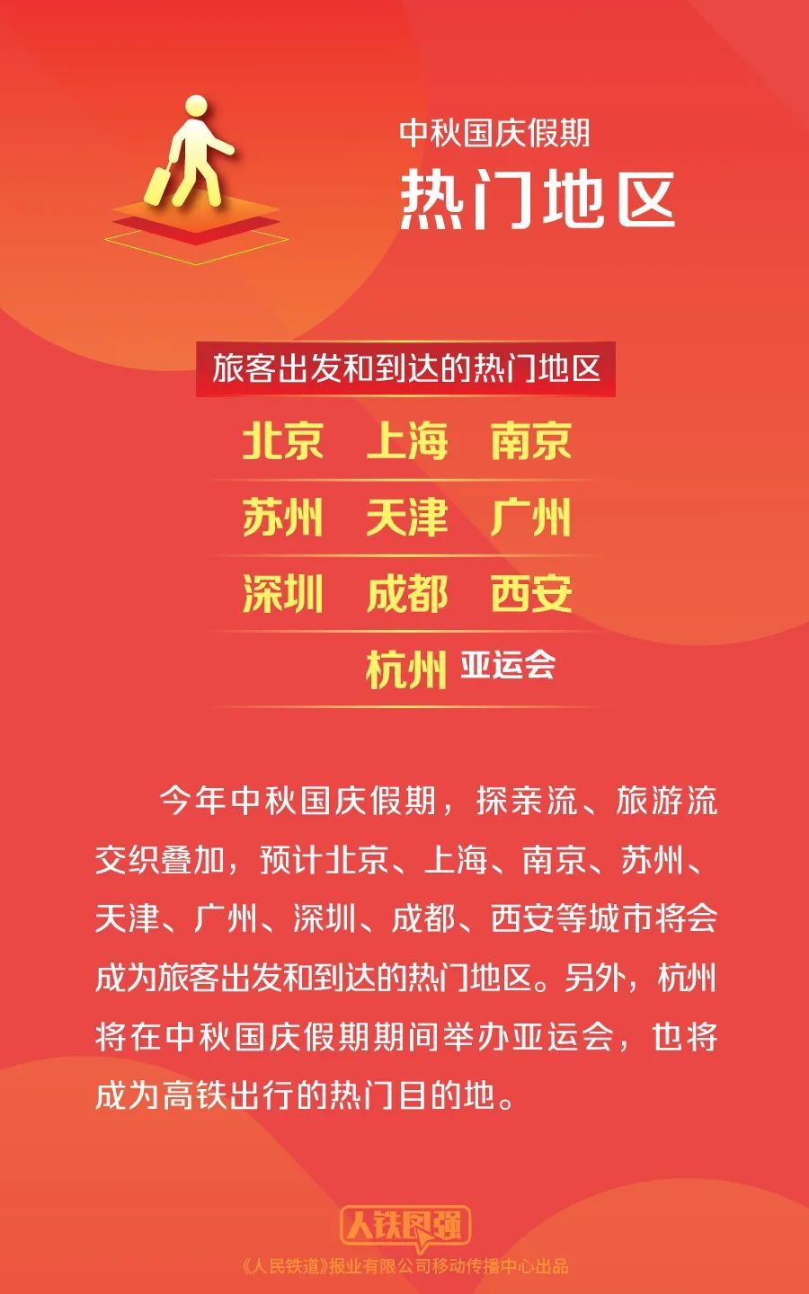 澳門天天開彩期期精準(zhǔn)，揭秘彩票背后的秘密策略與技巧，澳門彩票揭秘，精準(zhǔn)策略與技巧助你把握每期彩期機(jī)會(huì)
