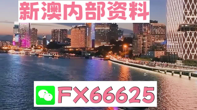 正版四不像一肖圖王中王，揭秘背后的奧秘，揭秘正版四不像一肖圖王中王的奧秘
