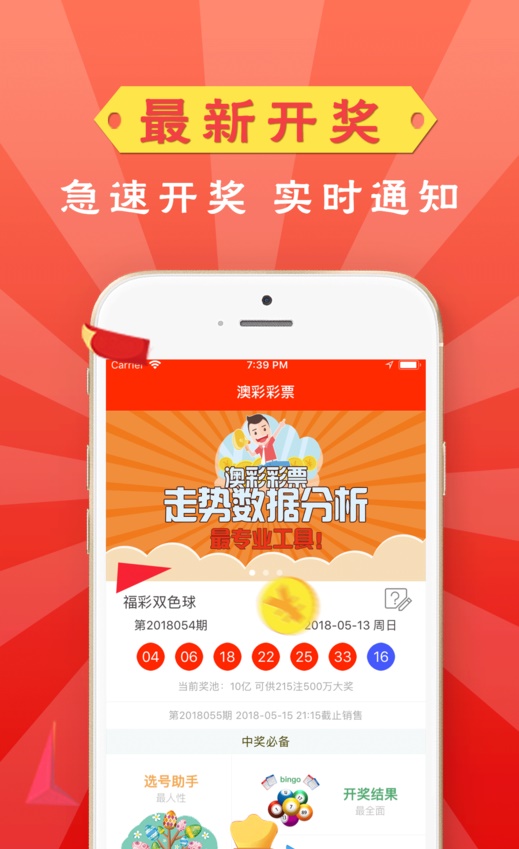 澳門管家婆四肖選一肖期期準(zhǔn)——揭秘精準(zhǔn)預(yù)測(cè)的秘密，澳門管家婆四肖選一肖期期準(zhǔn)，揭秘精準(zhǔn)預(yù)測(cè)背后的秘密