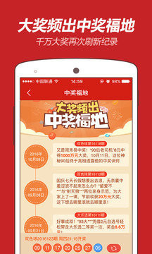 2025年正版資料免費大全一肖——最新資源一網(wǎng)打盡，2025年正版資料免費大全，最新資源一網(wǎng)打盡，一肖全收錄