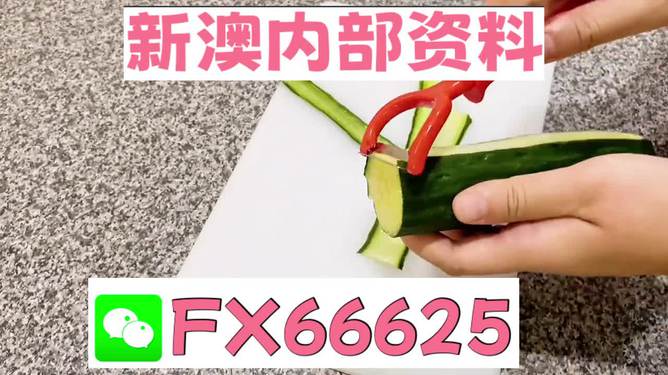 澳門平特一肖100%準確預測——揭秘彩票秘密，澳門彩票預測揭秘，平特一肖100%準確預測揭秘彩票秘密！