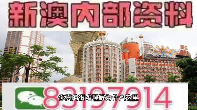 財經(jīng) 第248頁