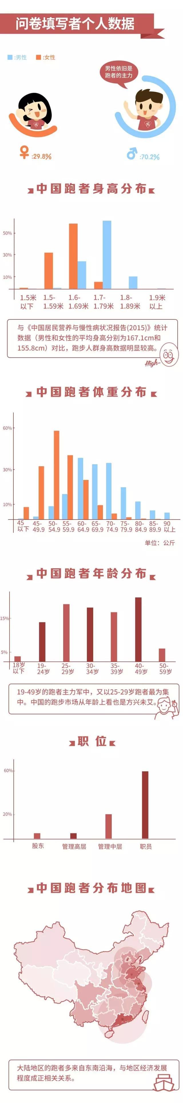 今晚香港9點(diǎn)35分開獎(jiǎng)結(jié)果揭曉，全方位解讀彩票開獎(jiǎng)過程與熱門數(shù)字預(yù)測，香港今晚9點(diǎn)35分彩票開獎(jiǎng)全解析，開獎(jiǎng)過程揭秘與熱門數(shù)字預(yù)測